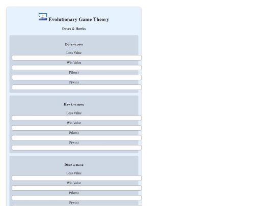evolution/essDH screenshot