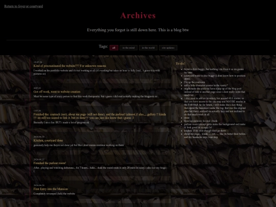 pages/archives screenshot