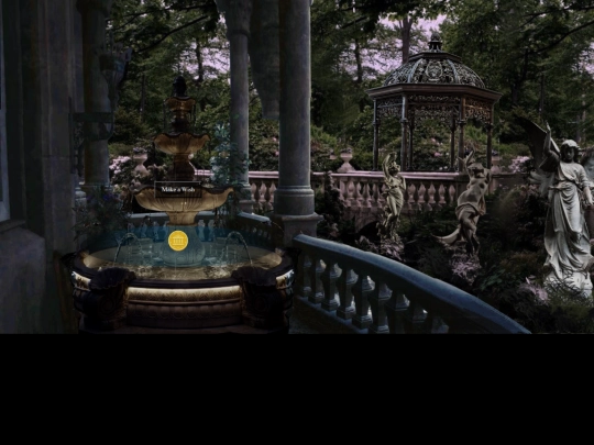 pages/courtyard screenshot