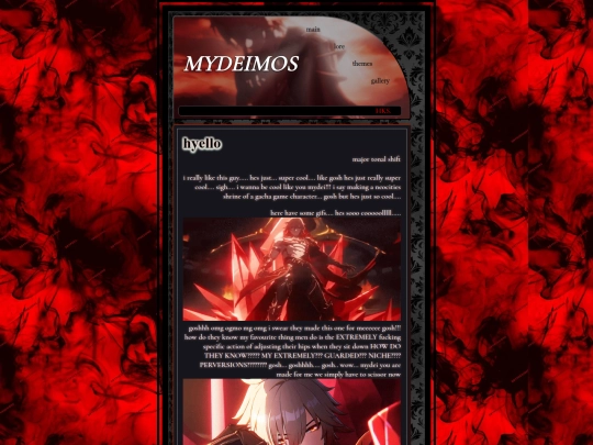pages/shrine screenshot