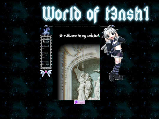secretpages/layout screenshot