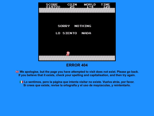 not_found screenshot