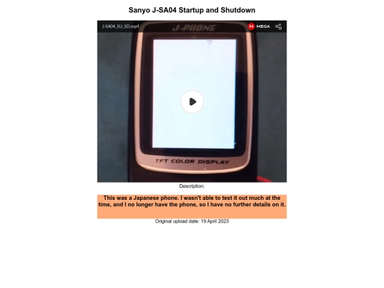 video/page/sanyo_j-sa04_startup_shutdown screenshot
