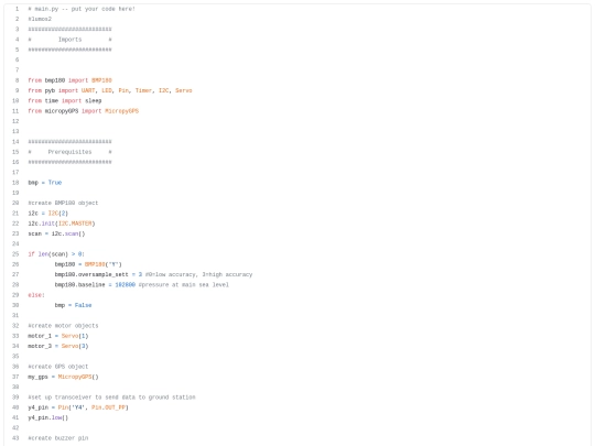lumos2 screenshot