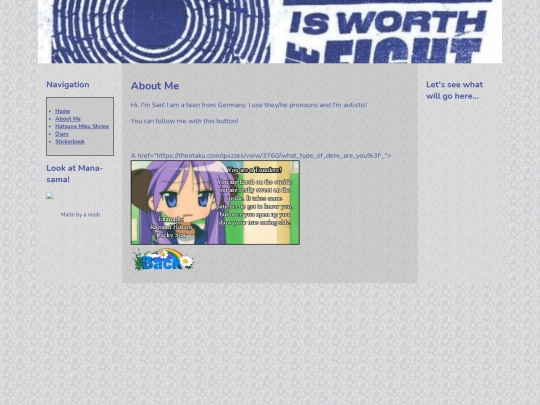 blue-about screenshot