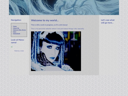 blue-home screenshot