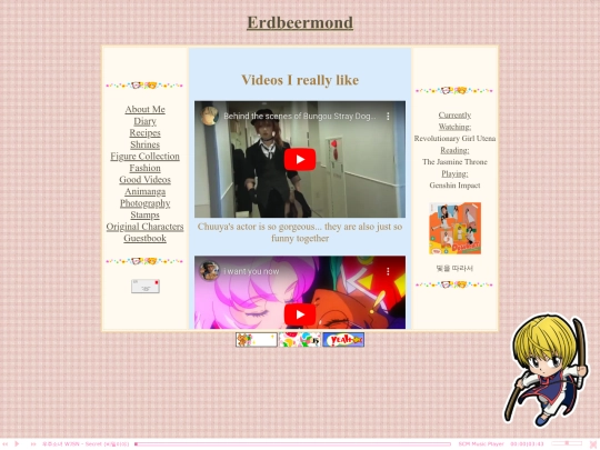 goodvids screenshot