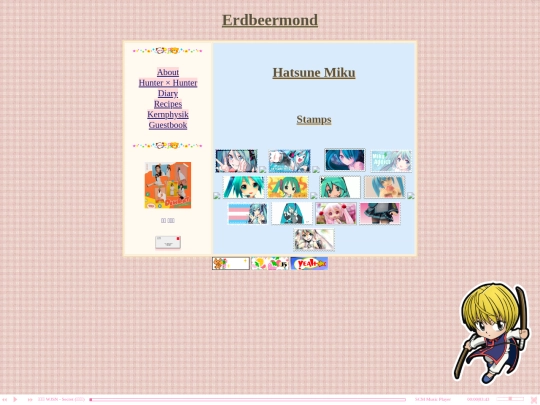 miku screenshot