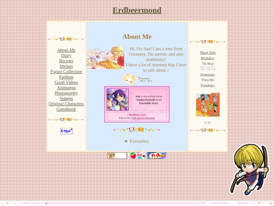 try-about screenshot