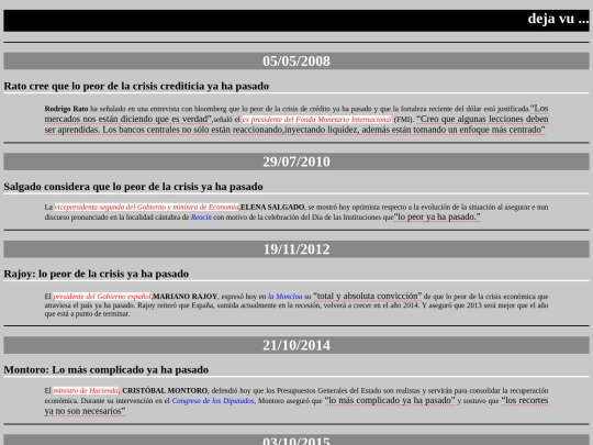 dejavu/dejavu screenshot