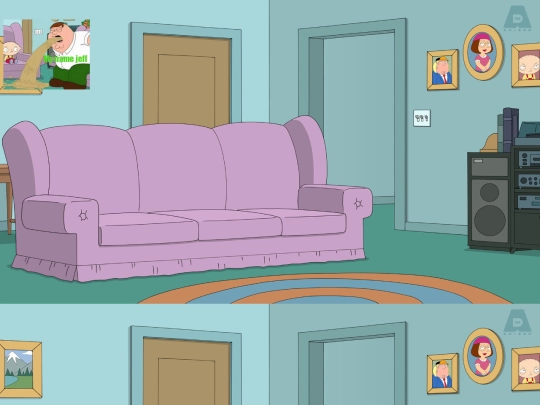 my-house screenshot