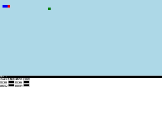 Greedy snake screenshot