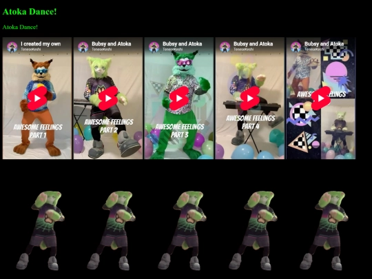 atokadance screenshot