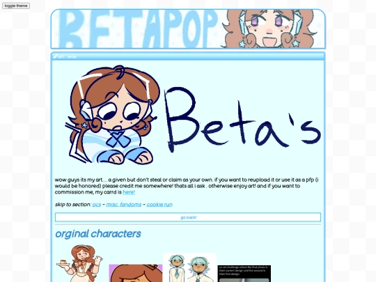 art screenshot
