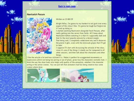 HPC screenshot