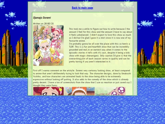 doremi screenshot