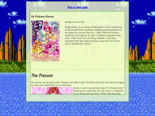 gopri screenshot