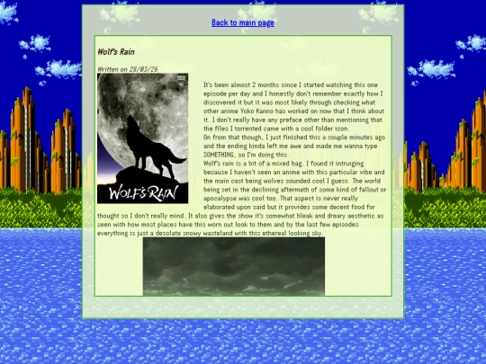 rain screenshot