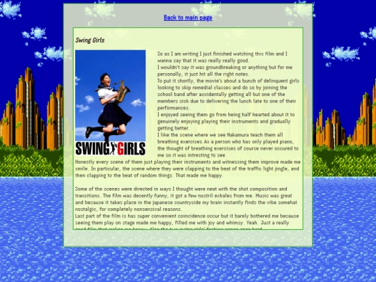 swing screenshot
