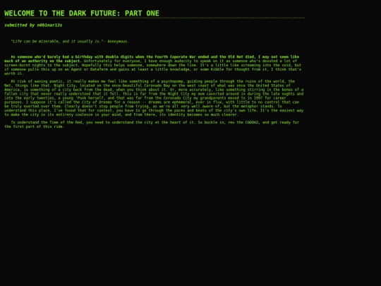 articles/welcome1 screenshot