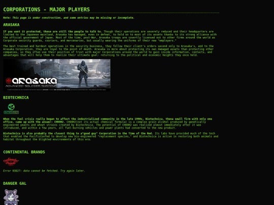 corpbigwigwiki screenshot