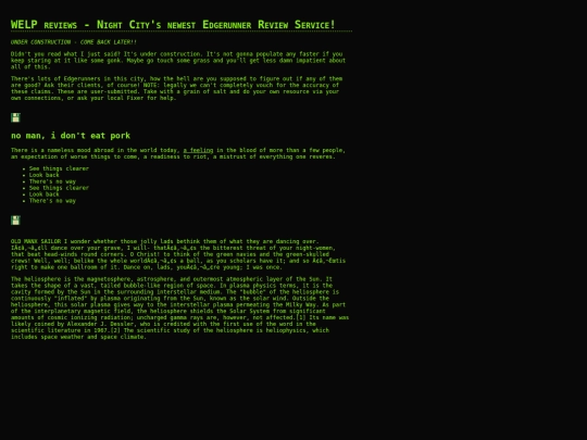 welpreviews screenshot