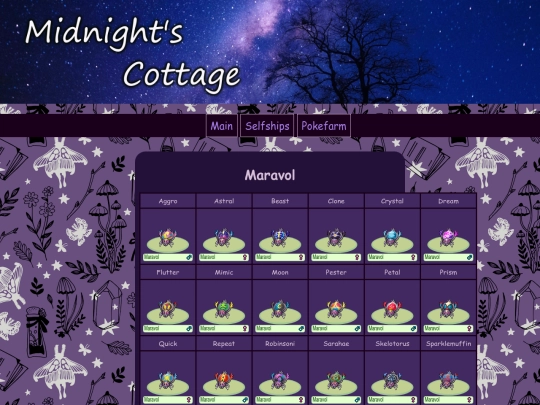 collections/maravol screenshot