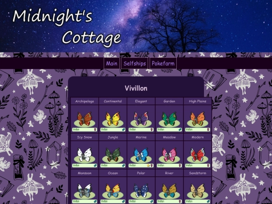 collections/vivillon screenshot
