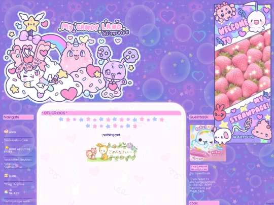 other-ocs screenshot