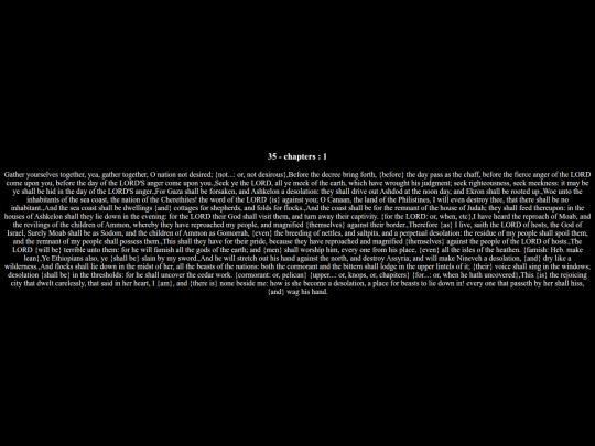 verse screenshot