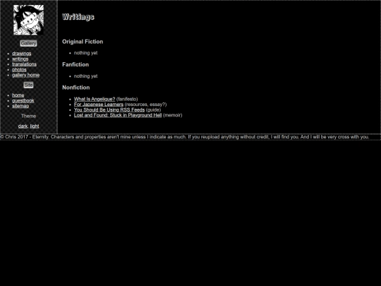 gallery/menu_wr screenshot