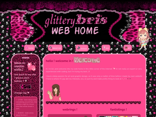 main screenshot