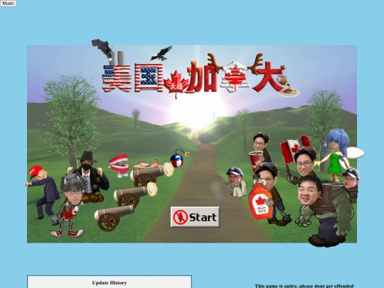 美国大战加拿大/Loading screenshot