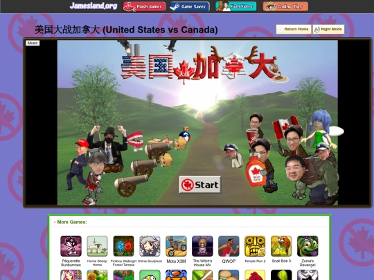 美国大战加拿大 screenshot