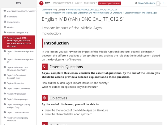 Calvert/Topic1/1-1 screenshot