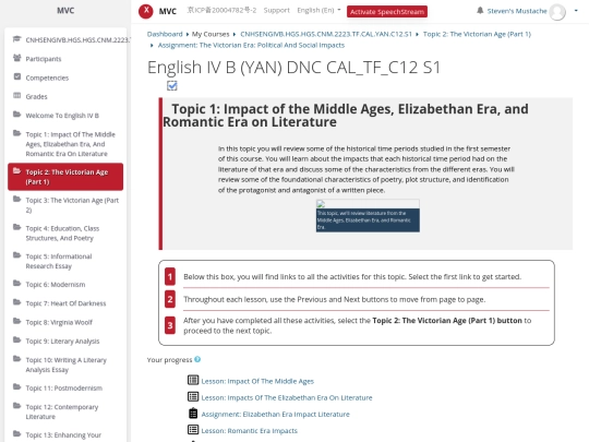 Calvert/Topic1 screenshot