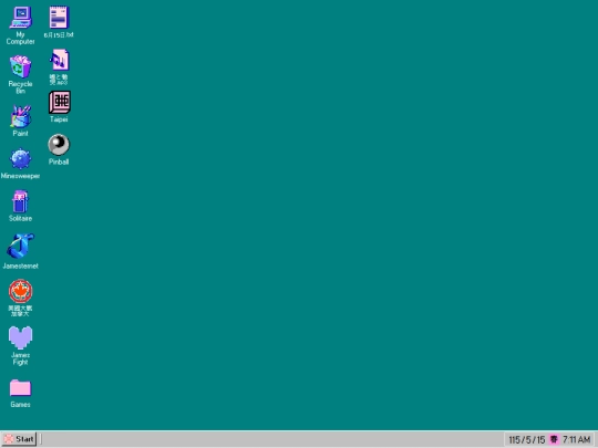 JamesOS screenshot