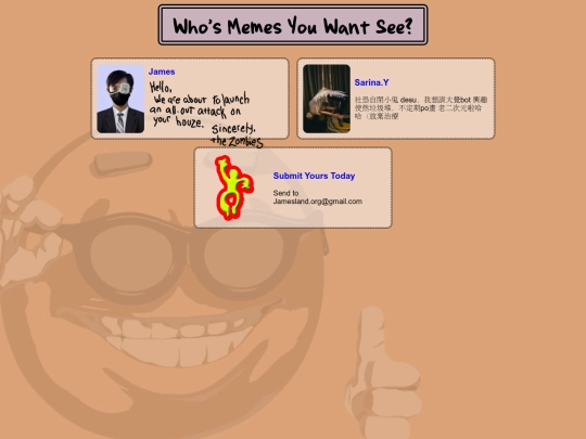 Memes screenshot