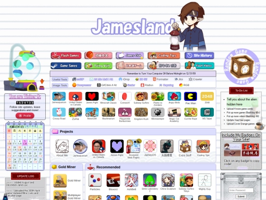 flash/Bloxorz screenshot