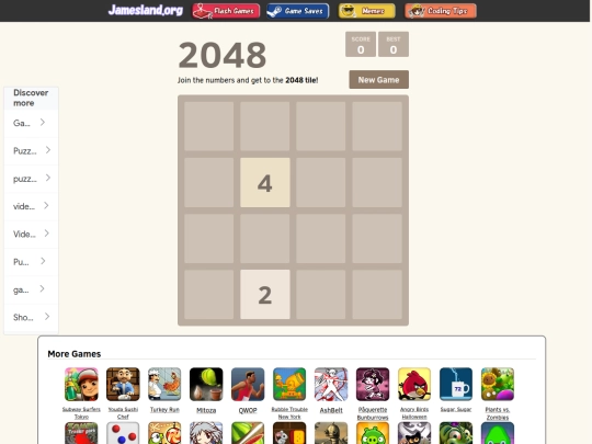flash/Games/2048 screenshot