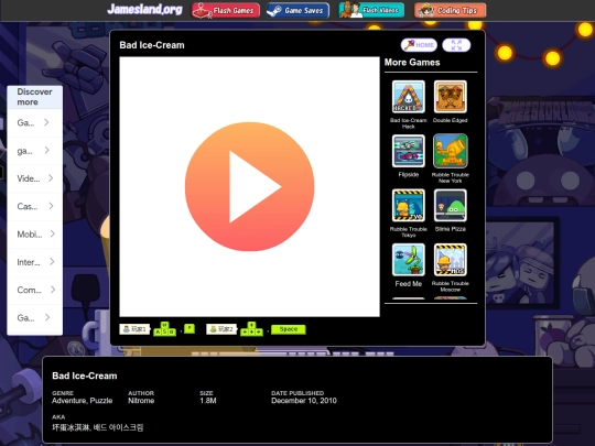 flash/badicecream screenshot