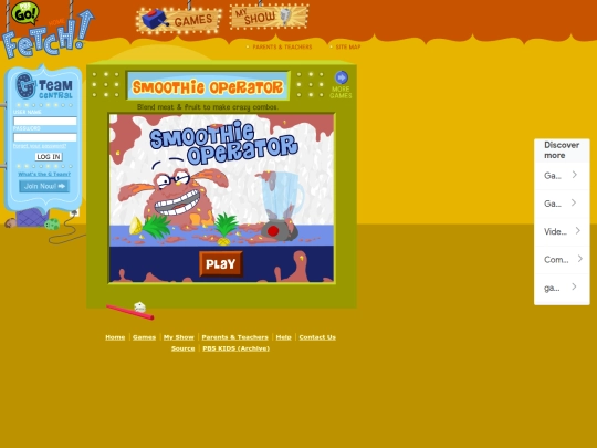 flash/smoothie screenshot