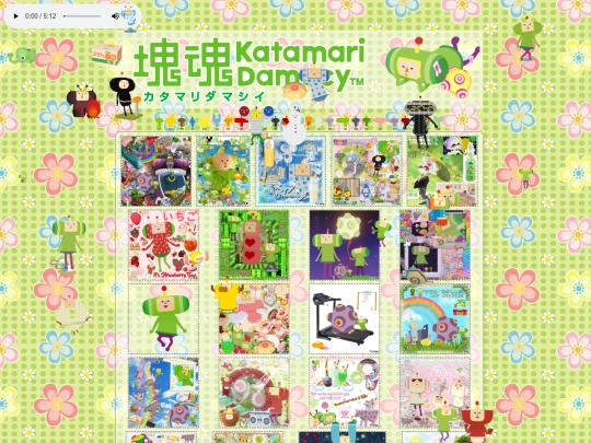 misc/katamari screenshot