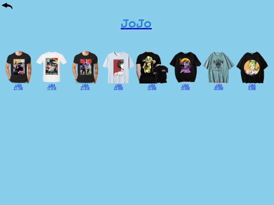 jojoshirt1 screenshot
