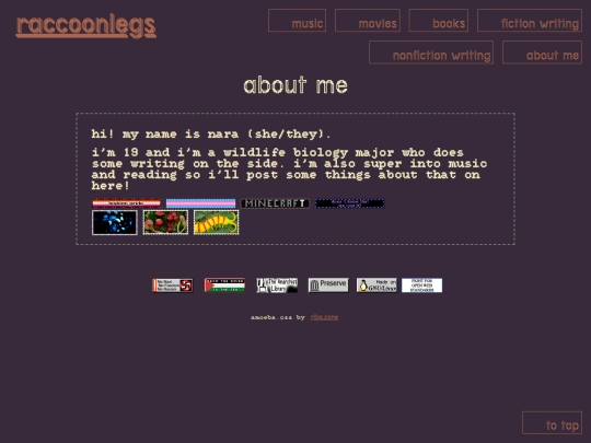 aboutme screenshot