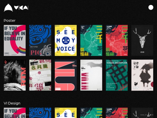 portfolio screenshot
