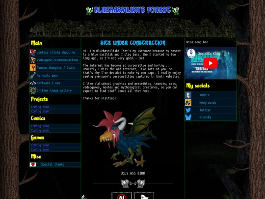 home screenshot