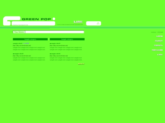 html/link screenshot