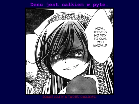 desudesu screenshot