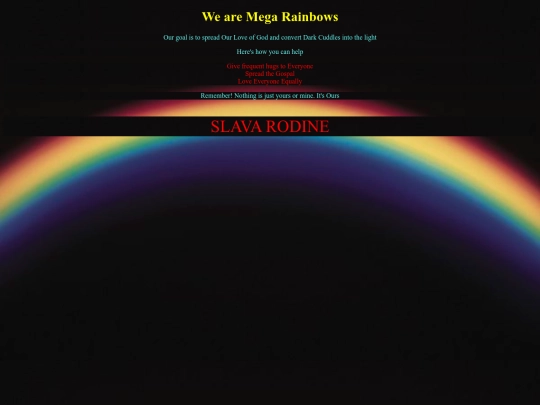 megarainbows screenshot